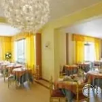 Terme Patria 3* Abano Terme